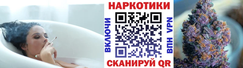 Цена Коломна Кокаин МАРИХУАНА МЕГА рабочий сайт ГАШИШ Меф мяу мяу A-PVP АМФЕТАМИН