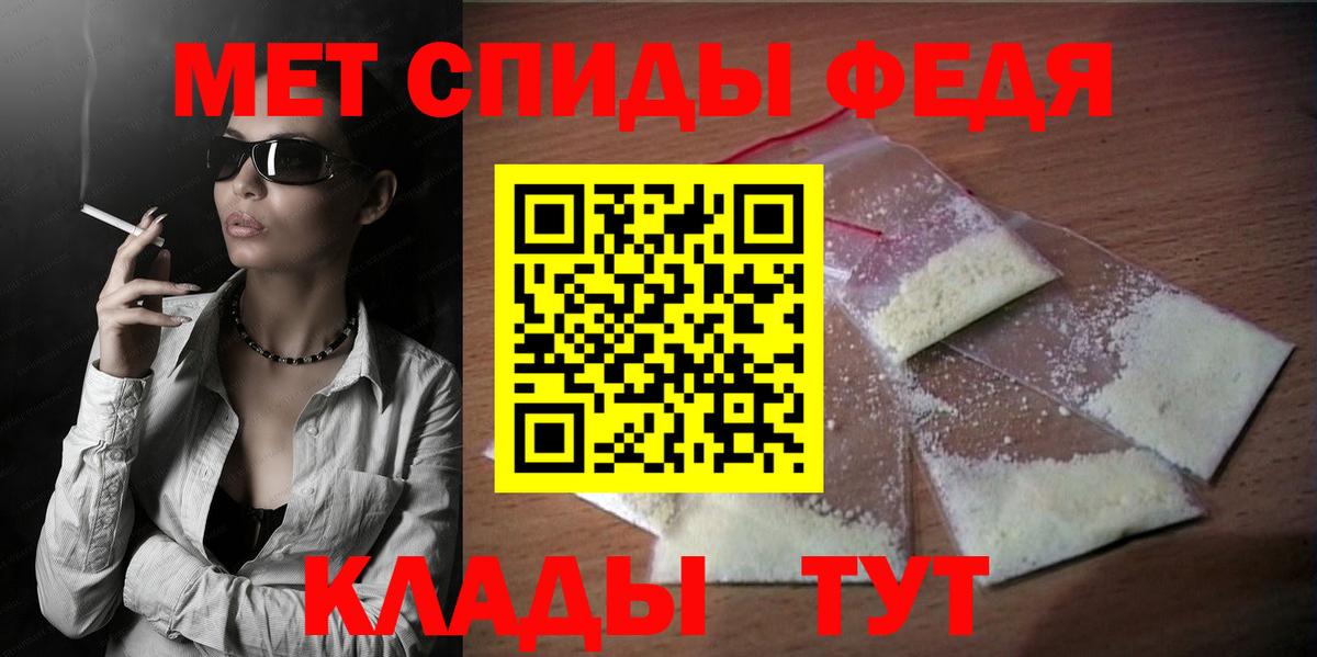 Коломна  Амфетамин VHQ  Amphetamine  Вход с VPN 