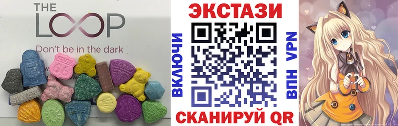 Экстази TESLA  KRAKEN ссылки  Коломна 