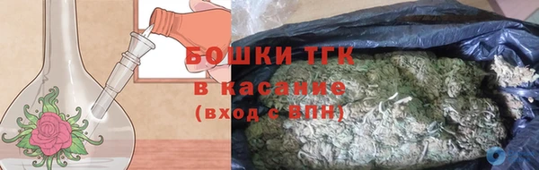 мдпв Новокубанск