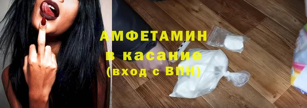 мдпв Новокубанск