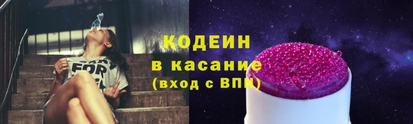 мдпв Новокубанск