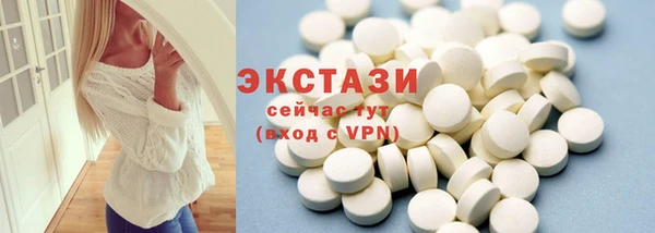 марки lsd Новодвинск