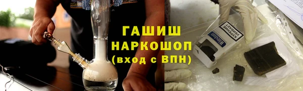 марки lsd Новодвинск
