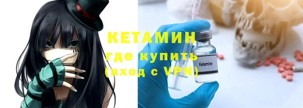 марки lsd Новодвинск