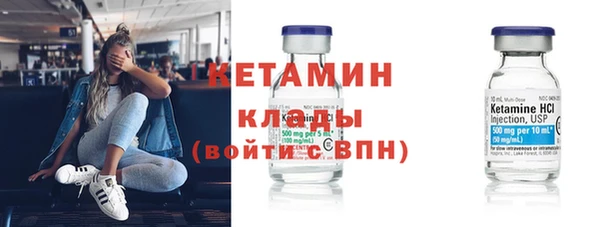 мдпв Новокубанск