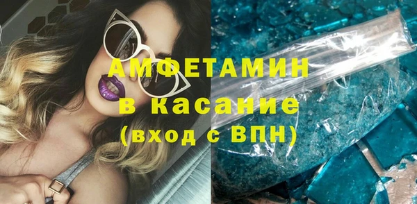 марки lsd Новодвинск