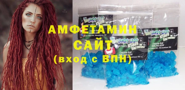 мдпв Новокубанск