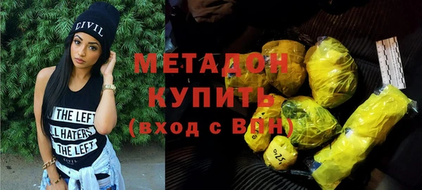 марки lsd Новодвинск