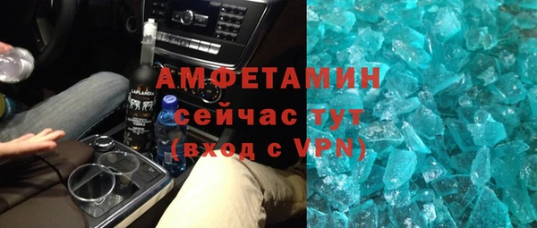 мдпв Новокубанск