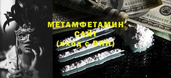 марки lsd Новодвинск