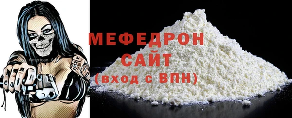 марки lsd Новодвинск