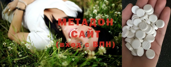 мдпв Новокубанск
