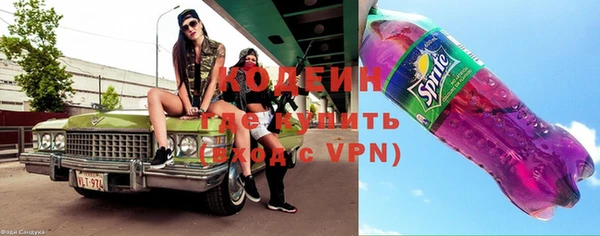 мдпв Новокубанск