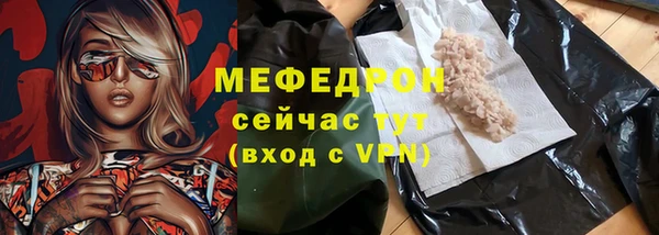 марки lsd Новодвинск