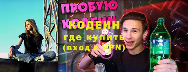 марки lsd Новодвинск