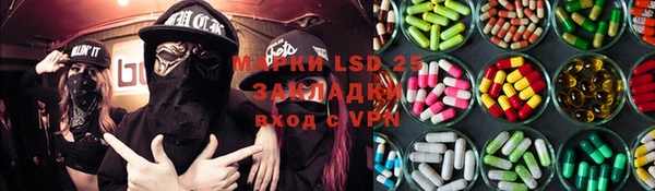 мдпв Новокубанск