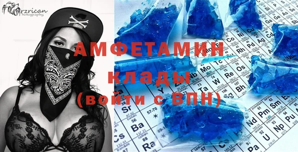 марки lsd Новодвинск