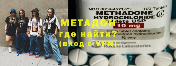 марки lsd Новодвинск