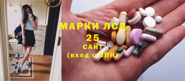 мдпв Новокубанск