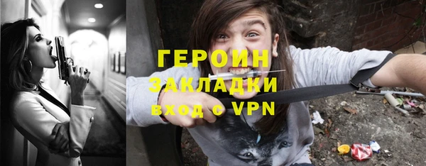 мдпв Новокубанск