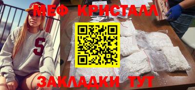 герыч Заволжье