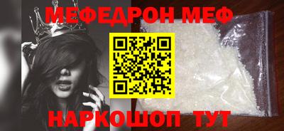 крисы Жуковский