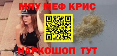герыч Заволжье