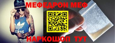 герыч Заволжье