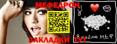 ECSTASY Заводоуковск