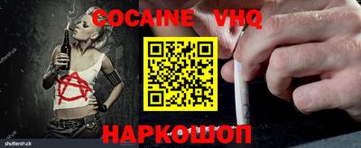 ECSTASY Заводоуковск