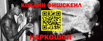 ECSTASY Заводоуковск