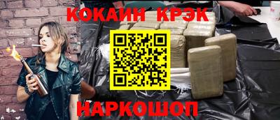 прущая мука Беслан