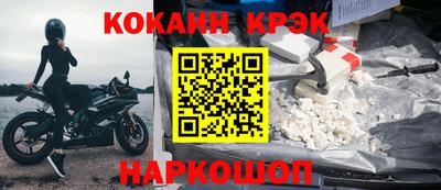 ECSTASY Заводоуковск