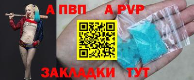 ECSTASY Заводоуковск