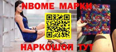 герыч Заволжье