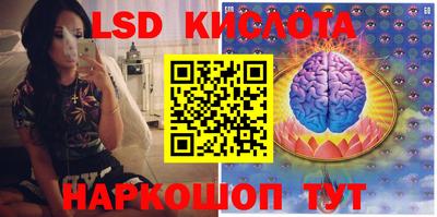 герыч Заволжье