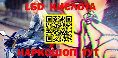 твердый Берёзовский