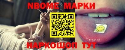 прущая мука Беслан