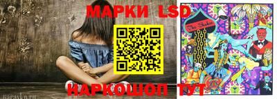 ECSTASY Заводоуковск