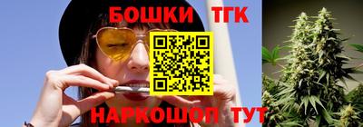 твердый Берёзовский