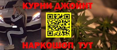 прущая мука Беслан