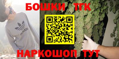 твердый Берёзовский