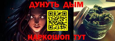 герыч Заволжье