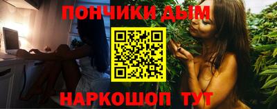 герыч Заволжье