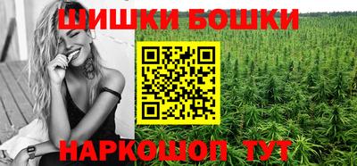 герыч Заволжье