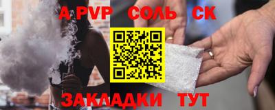 ECSTASY Заводоуковск