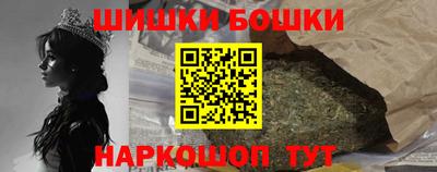 герыч Заволжье