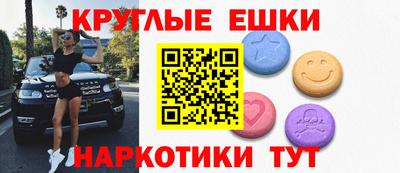 прущая мука Беслан