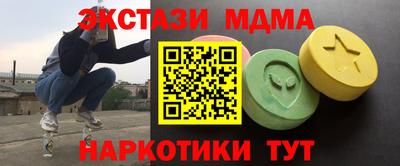 твердый Берёзовский